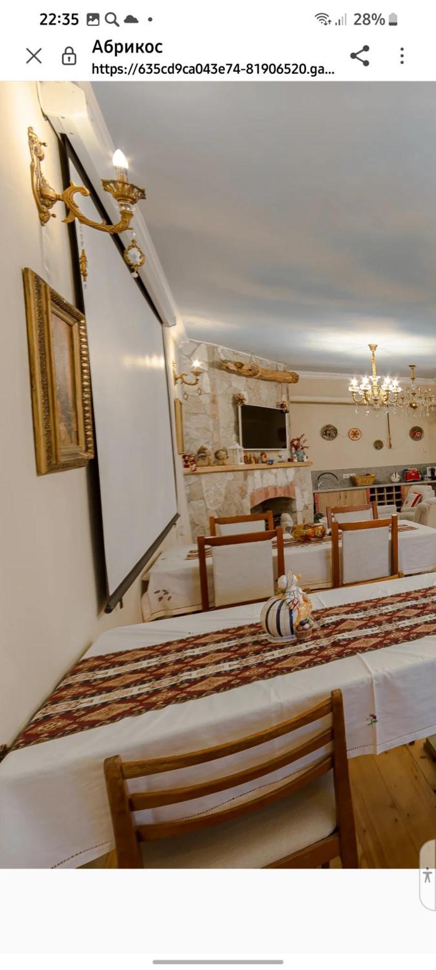 Deghceni Clubhouse 호텔 딜리잔 외부 사진